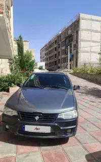 آریسان 2