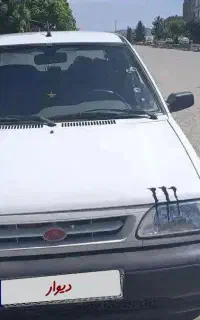 پراید
