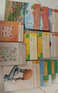 کتاب درسی دهم