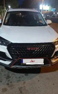 اونترا  U75 PLUS