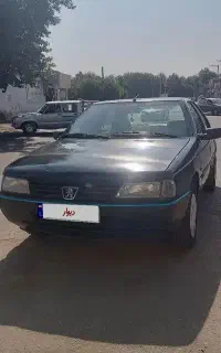 اردی مدل 84
