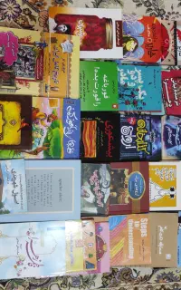 فروش کتاب