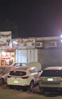 تعمیرات تخصصی انواع گیربکس اتوماتیک