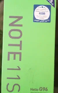گوشی infinix note 11s