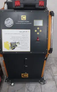 شستشوی رادیات بخاری با ضمانت