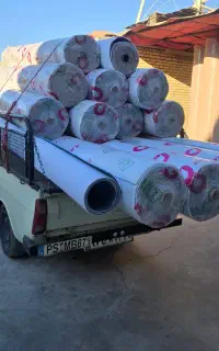 کارشناس شماره ۱۹۹ موکت