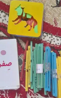 چوب خط