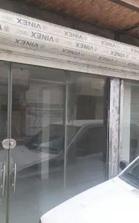 مغازه