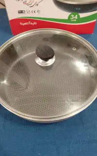ماهی تابه اسباب بازی