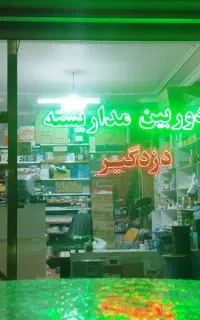 دوربین مداربسته،عیب یابی،لاین نوری،سیم کشی