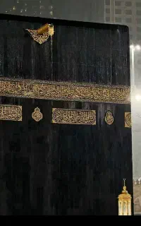 فروش فیش حج تمتع سال ۸۴