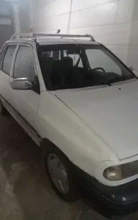 آردی