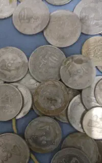 فروش کلکسیون سکه