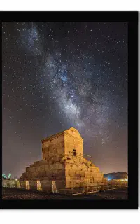 قاب عکس با عکس دلخواه شما