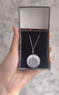 گردنبند و پلاک دو طرفه چهارقل و آیت الکرسی