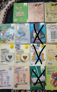 کتاب تست