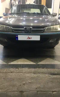 پرشیا مدل ۸۱