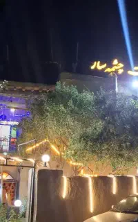 سالندار. باریستا و اوردر حرفه ای