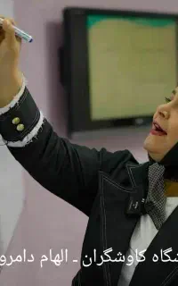 مجتمع آموزشی حسابداری کاوشگران