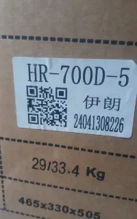 چرخ صنعتی پنج نخ بن هورس