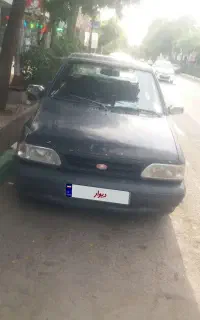 پراید