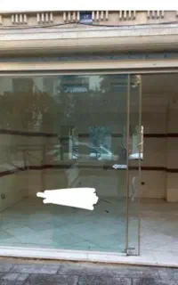 فروش مغازه