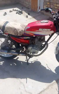 موتور