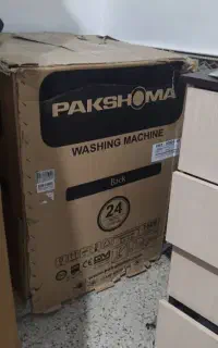 ماشین لباسشویی پاک شوما