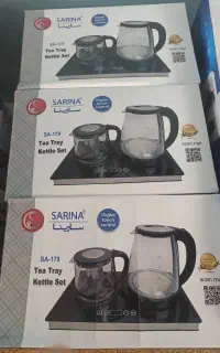 چایساز سارینا