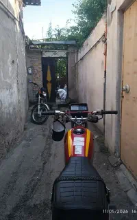 هندا ۲۰۰دست