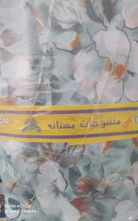 پارچه ملحفه ای به قیمت عمده