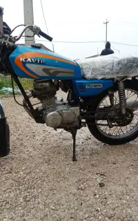 موتور کویر مزایده