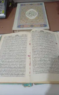 کتاب قرآن