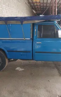 نیسان