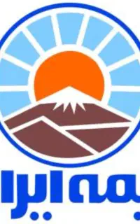 جذب نیرو در بیمه ایران