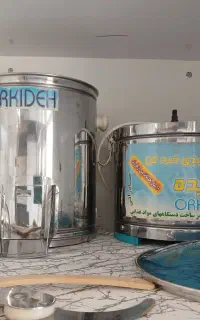 سبزی خردکن