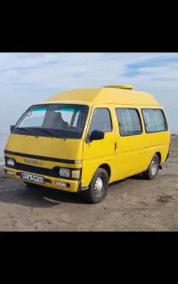 ون ایسوزو  اصل ژاپن