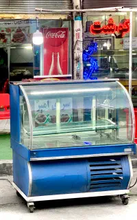 یخچال ویترینی