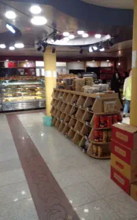 استخدام و کاریابی