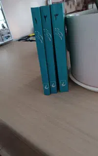 مثنوی معنوی سه جلدی ، جلد شومیز
