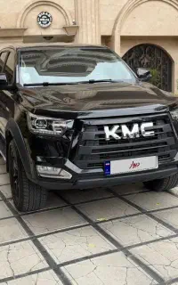 کی ام سی t8 بدون رنگ