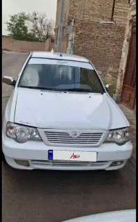 ۱۳۲ تمیز