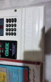 درزگیر جی ام کا