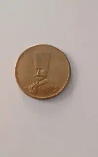 ده تومانی ناصری