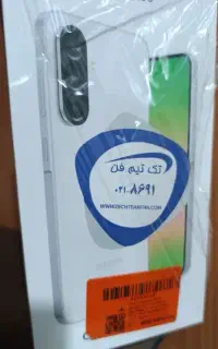 موبایل سامسونگ a56