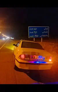 با سلام همه روز از مهران .ایلام ب قم .تهران.اصفهان