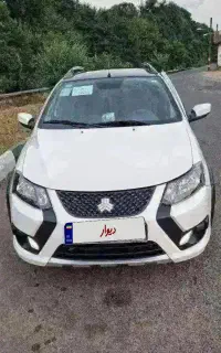 کوییکGXRتیپLرینگ دار