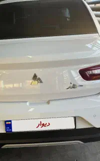سهمد s1404