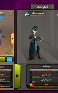 اکانت پسر خوانده فوری 1200