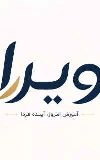 جذب مدرس و معلم خانم تقویتی دروس